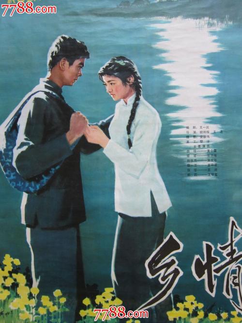 买个假的富兰克林皮尔斯学院文凭毕业证